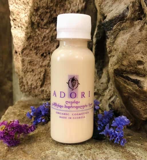 გამწმენდი ჰიდროფილური ზეთი - ლავანდა